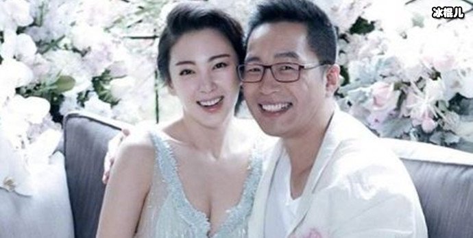 张雨绮袁巴元结婚照