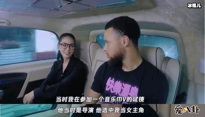 天王嫂昆凌透露与周杰伦的爱情故事