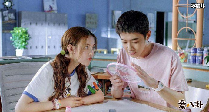 杨超越极限17剧照