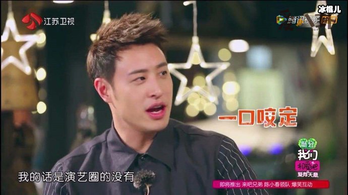 张韶涵潘玮柏过往恋情曝光