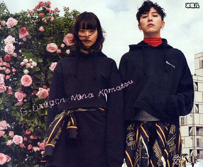 权志龙恋情疑似曝光 