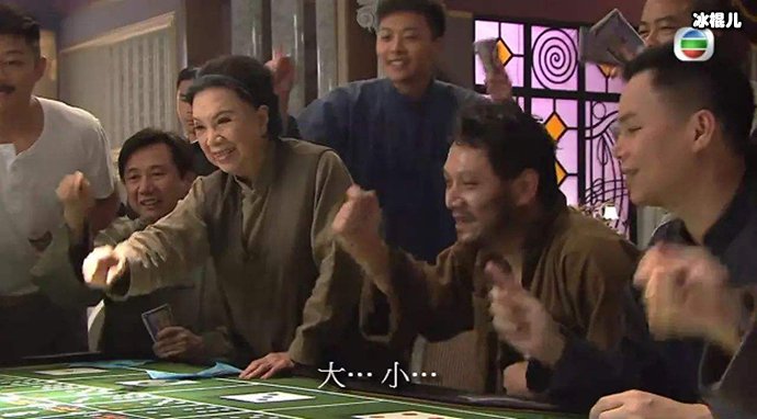 被称为香港第一电视女士