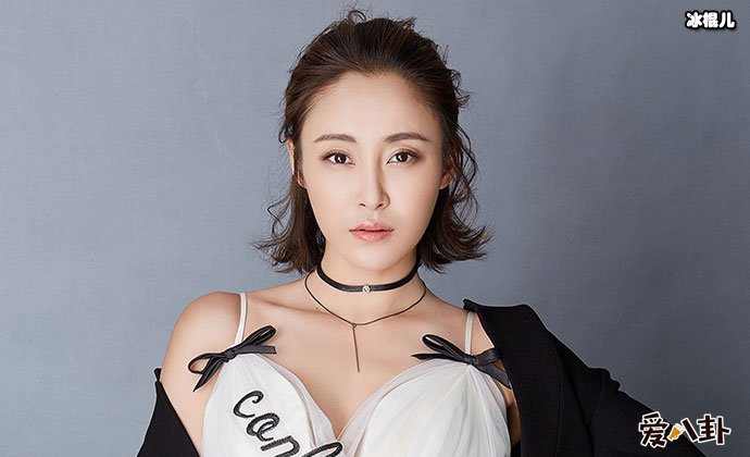 王泇淇原名叫什么