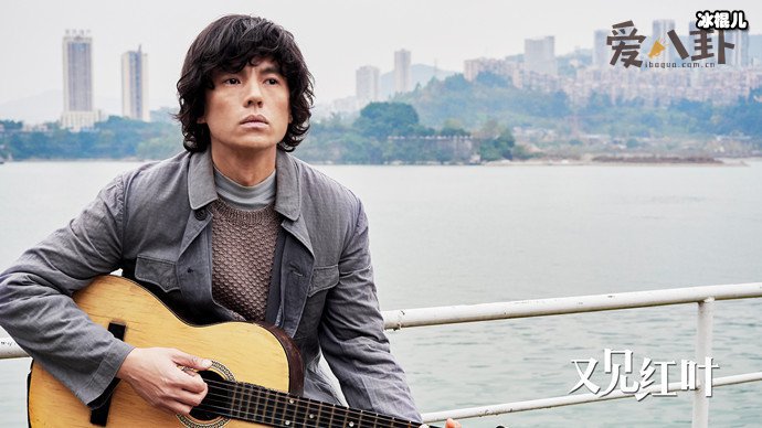 演员宋宁峰剧照