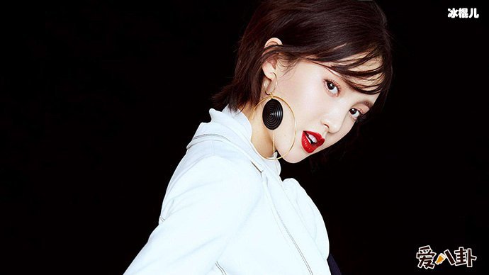 金晨疑回应分手