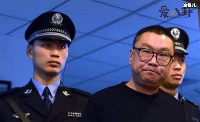 尹相杰因同一丑闻二进宫