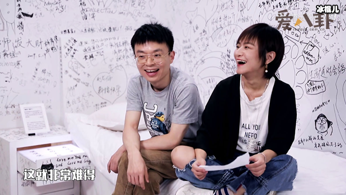 脱口秀大会思文程璐离婚