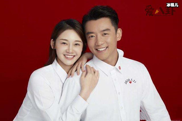 苗苗郑恺521官宣结婚