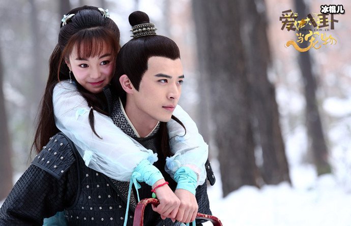 胡意旋徐开聘剧照