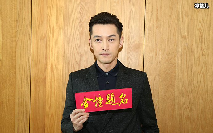 因公益事业忙的不可开交