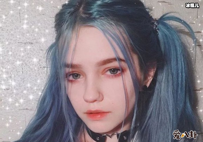 俄罗斯18岁网红