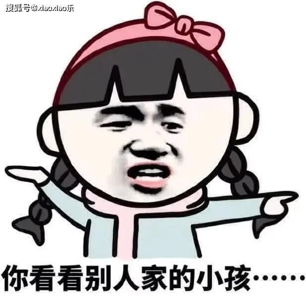 超搞笑短笑话合集：不用费脑，一秒get笑点笑到炸裂