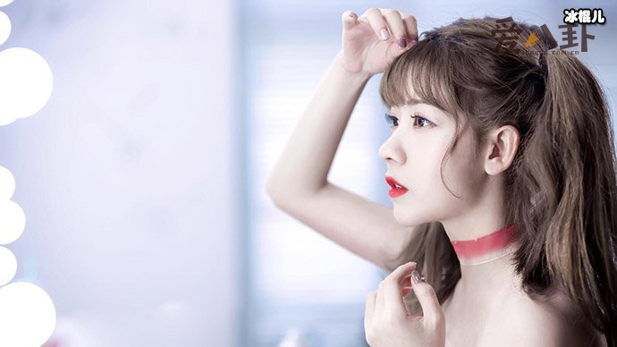 起底赖美云离开sing的原因