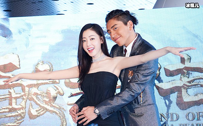 王大陆张天爱两人亲密照被曝光