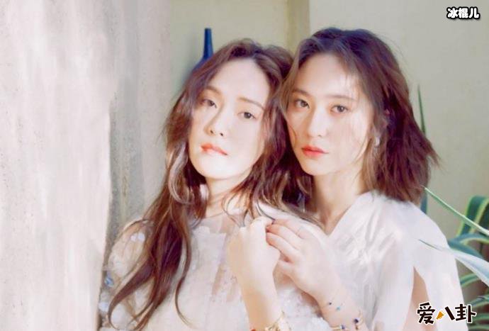 郑秀妍郑秀晶是亲生的吗