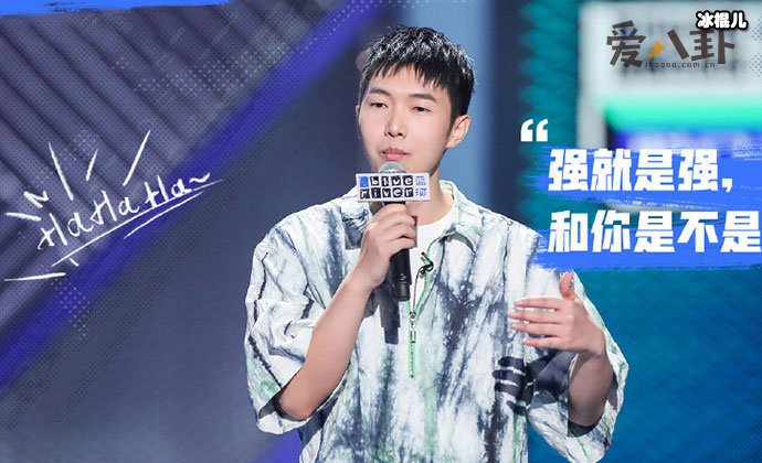 杨蒙恩个人资料