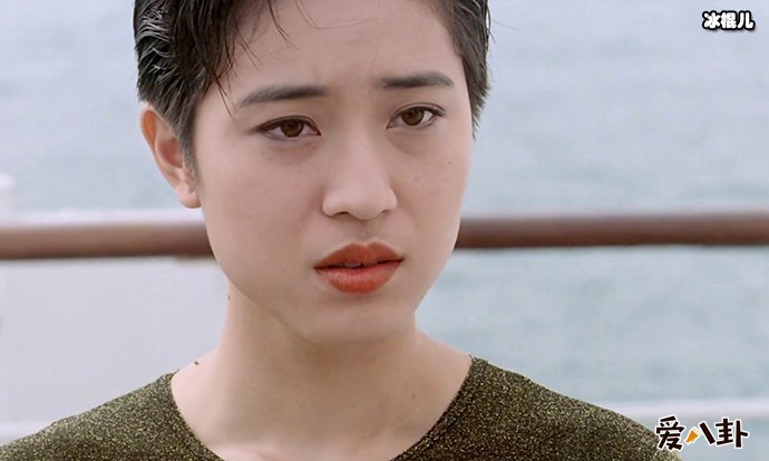 陈法蓉谈感情洁癖