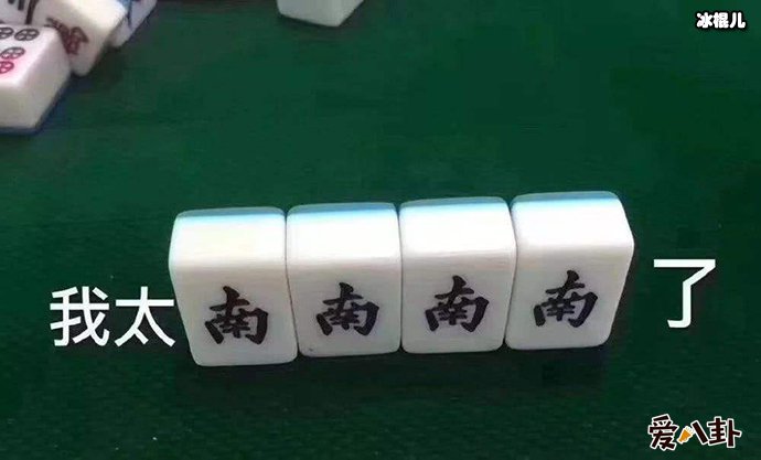 中国人不爱买衣服了的原因