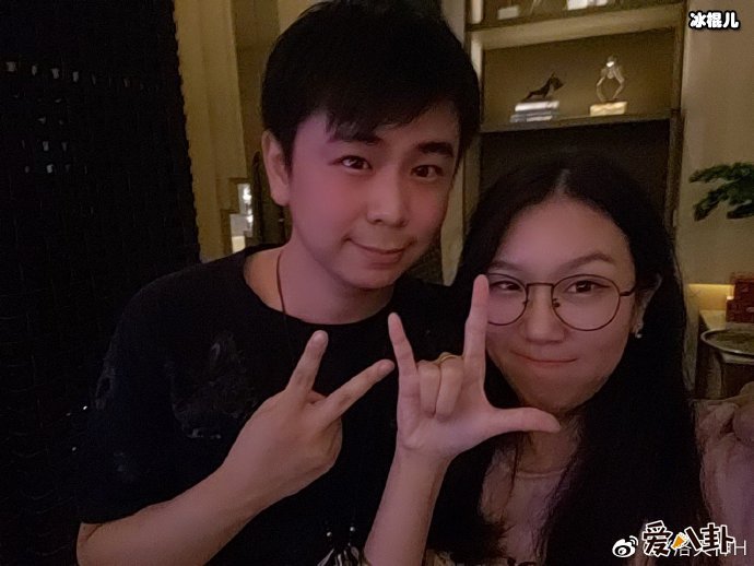 落天神和朋友的合照