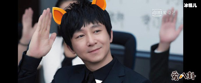 创业时代苏可可剧照