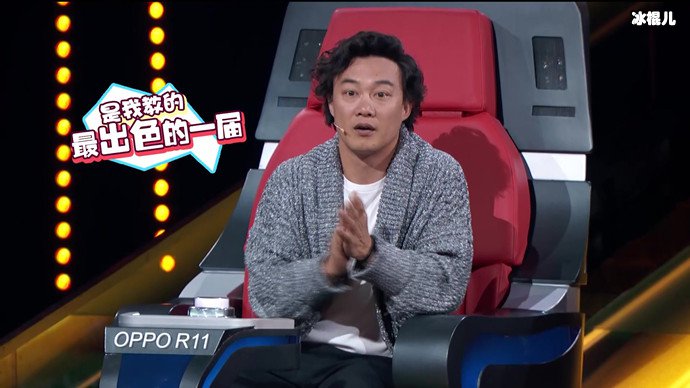 中国新歌神节目现场陈奕迅