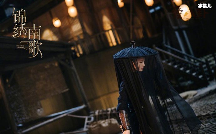 《锦绣南歌》李沁身世成谜