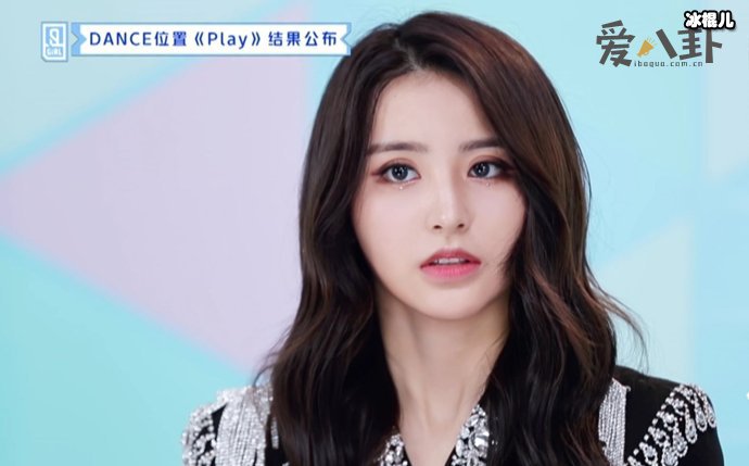 乐华力捧金子涵