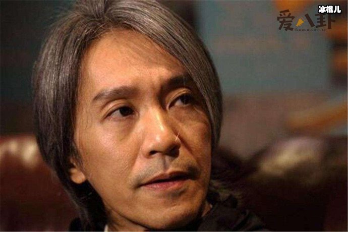 田启文被传和周星驰不和