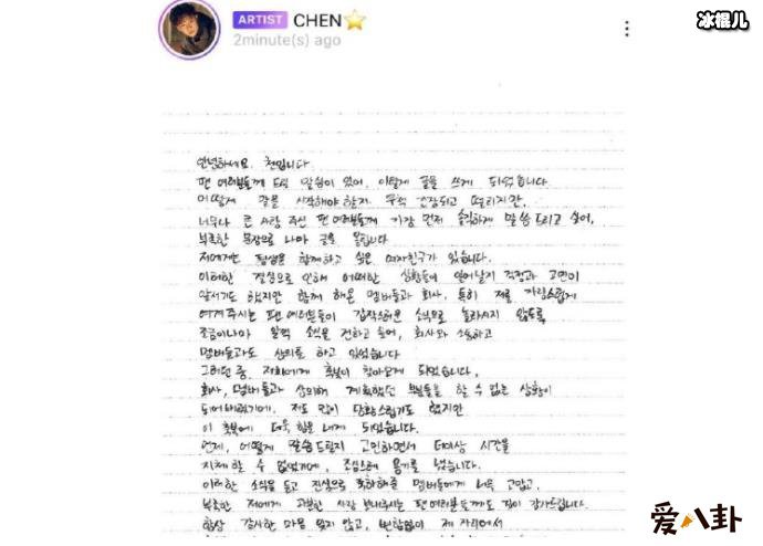 金钟大公布恋情