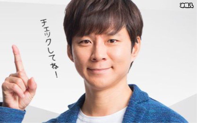 渡部建曝删合照原因