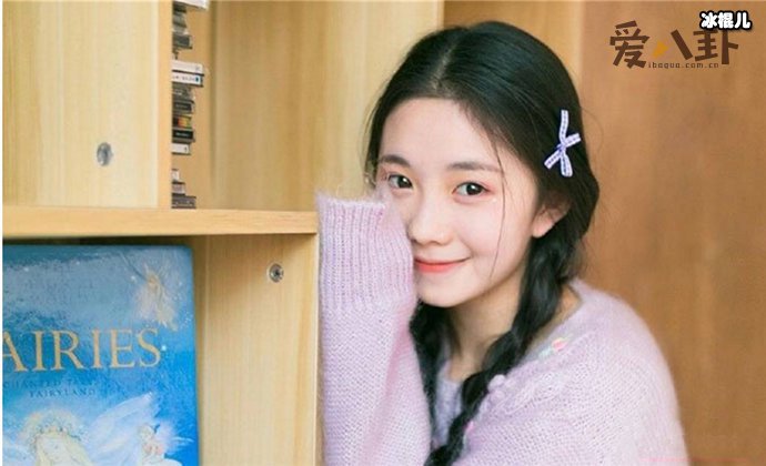 刘浩存个人资料