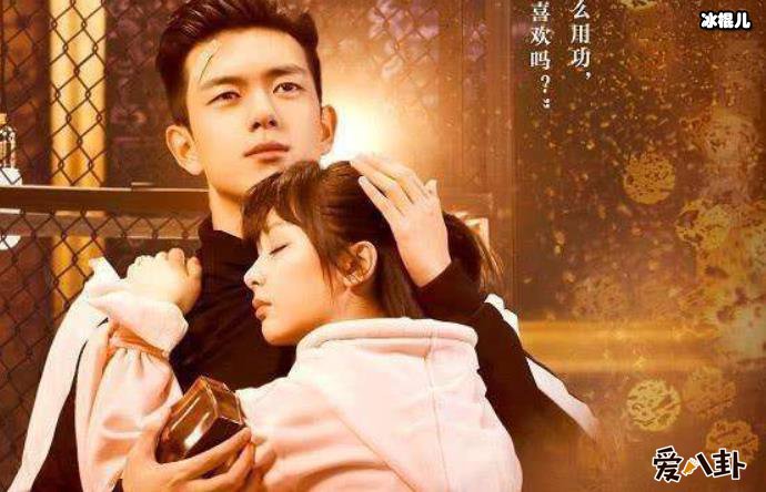 亲爱的热爱的被罚款