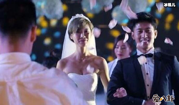 苏诗丁结婚了吗