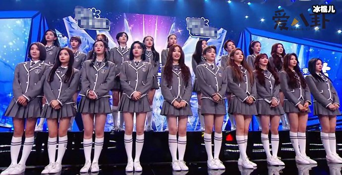 THE9成团全员小号营业