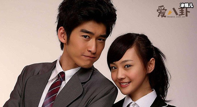 郑爽张翰疑旧情复燃