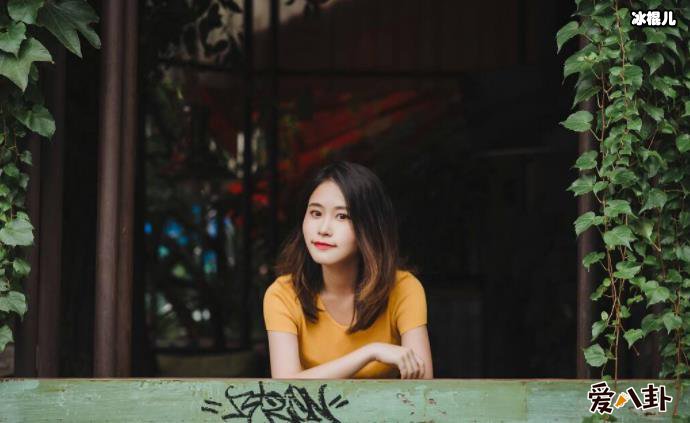 办公室小野真实姓名