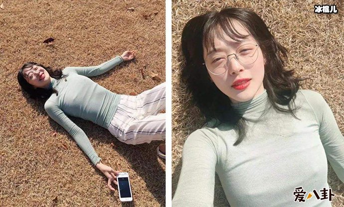 雪莉不穿内衣惹争议