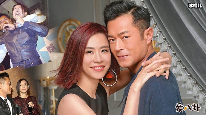 古天乐如何回应与宣萱结婚的传闻