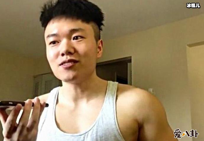 董新尧17分钟视频怎么回事