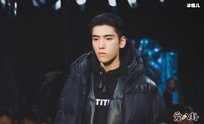 王子异家里是做什么的