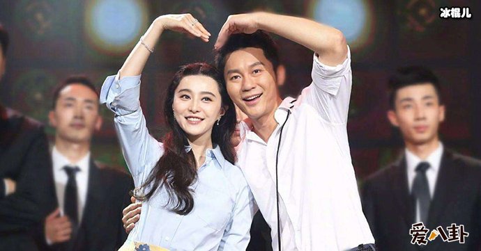 范冰冰与李晨分手原因是跟其身份有关