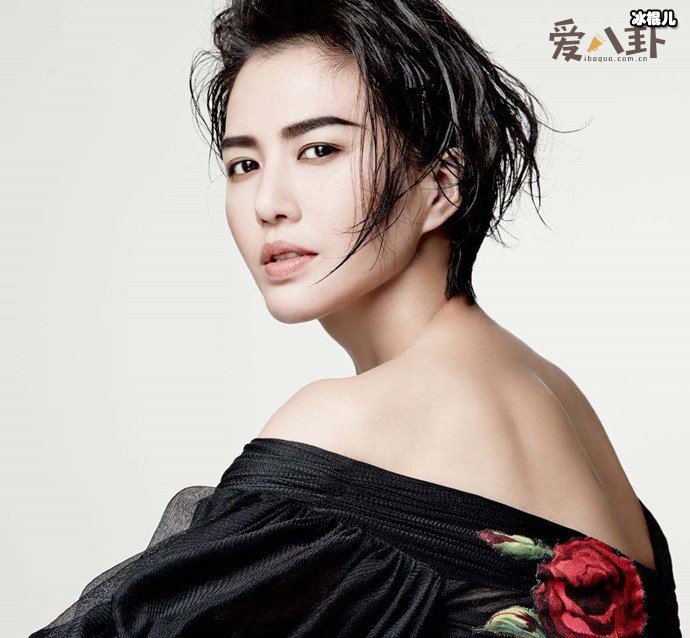 谭维维感情生活