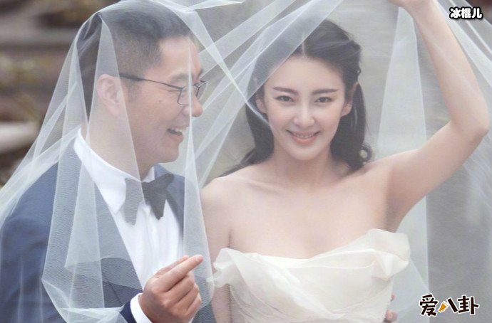 袁巴元新恋情是真的吗