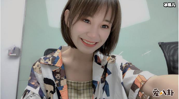 抖音红人小阿七