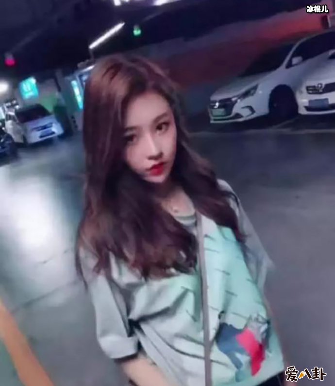 抖音温婉黑历史被扒