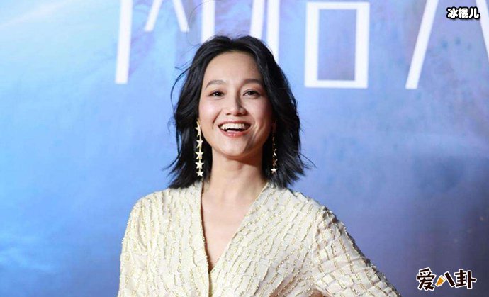 朱丹工作室声明否认炒作