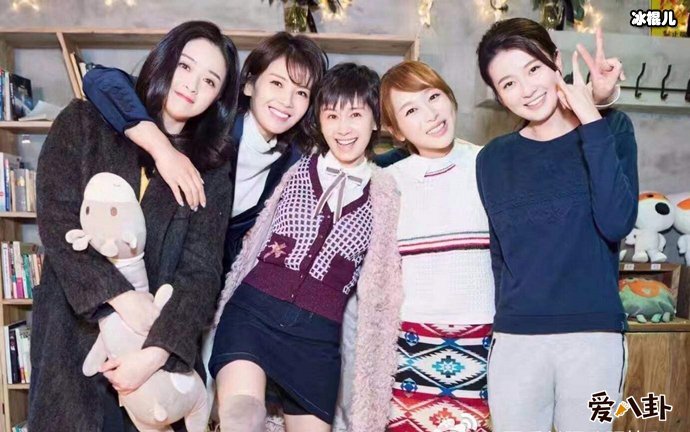 欢乐颂3演员变动