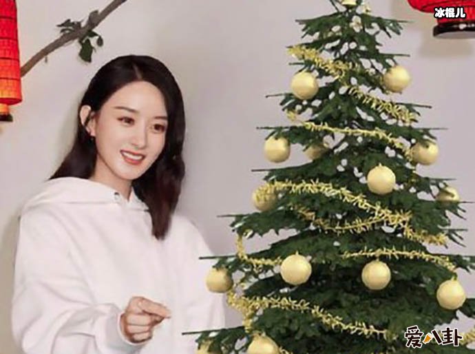 冯绍峰被P圣诞树是怎么回事