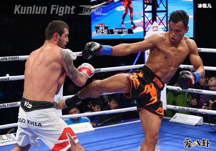 西提猜拳击比赛现场