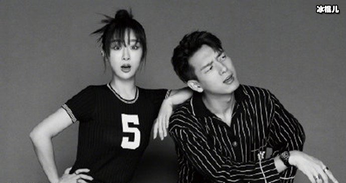 杨紫李现杂志封面